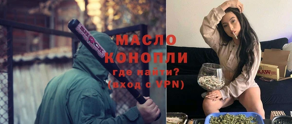 ПСИЛОЦИБИНОВЫЕ ГРИБЫ Новодвинск