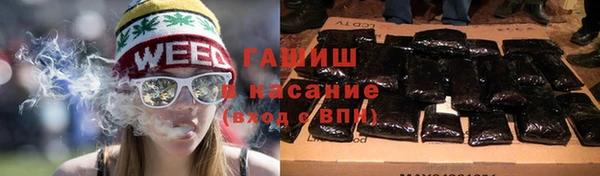 ПСИЛОЦИБИНОВЫЕ ГРИБЫ Новодвинск