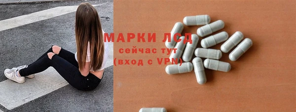 ПСИЛОЦИБИНОВЫЕ ГРИБЫ Новодвинск