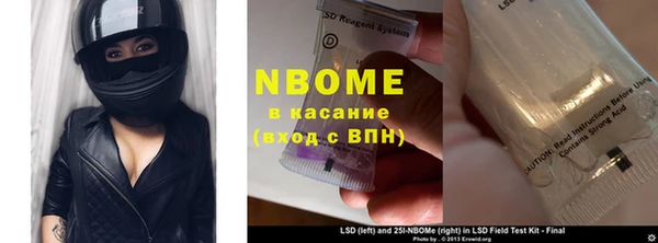 кокс Аксай