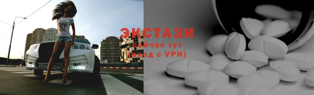 PSILOCYBIN Алагир