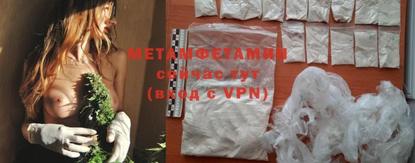 ПСИЛОЦИБИНОВЫЕ ГРИБЫ Новодвинск