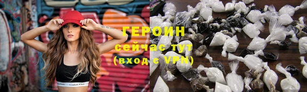 ПСИЛОЦИБИНОВЫЕ ГРИБЫ Новодвинск