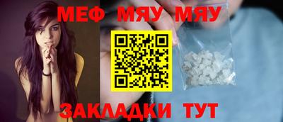 крисы Кулебаки