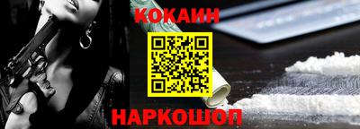 крисы Кулебаки