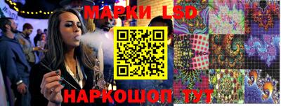 метадон Кунгур