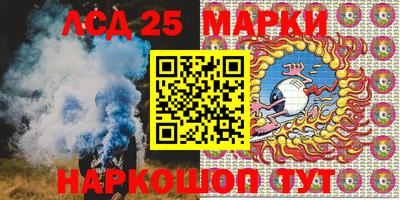 метадон Кунгур