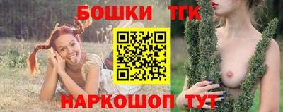 метадон Кунгур
