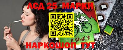 метадон Кунгур