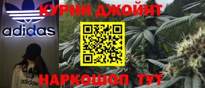 соль ск Кумертау