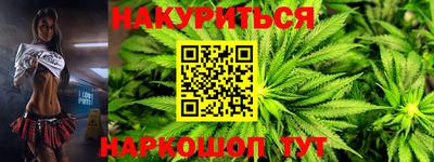 метадон Кунгур