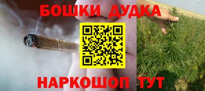 соль ск Кумертау