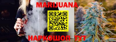 метадон Кунгур