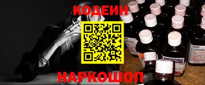 метадон Кунгур