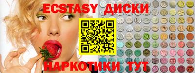 крисы Кулебаки