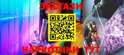 метадон Кунгур