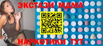 крисы Кулебаки