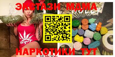 соль ск Кумертау
