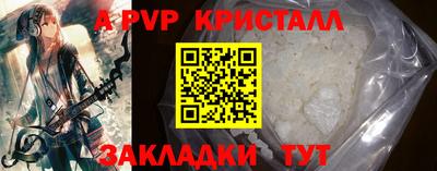 метадон Кунгур