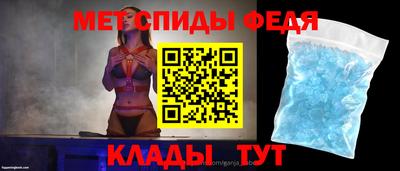 метадон Кунгур