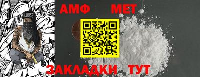 метадон Кунгур