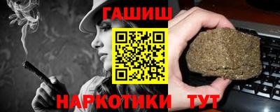 крисы Кулебаки