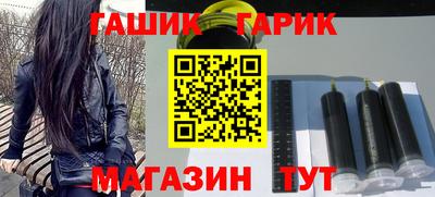 метадон Кунгур