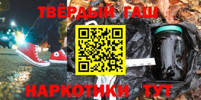 крисы Кулебаки