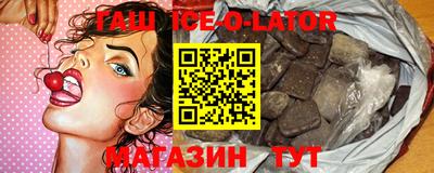 метадон Кунгур