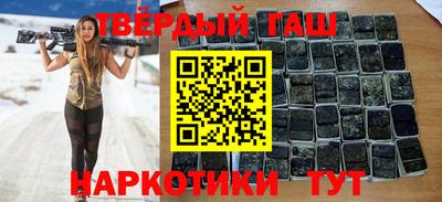 метадон Кунгур