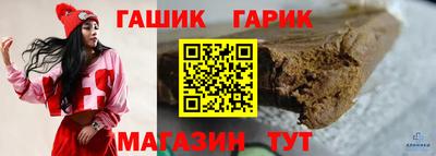 крисы Кулебаки