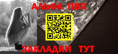 метадон Кунгур