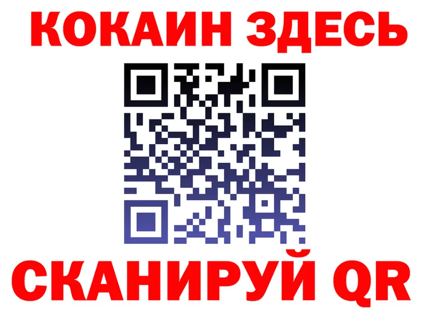 Альфа ПВП СК КРИС зеркало это ссылка на мегу Рославль