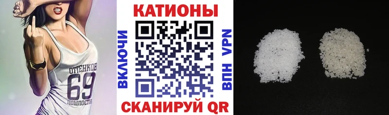 цена   Рославль  Мефедрон мяу мяу 