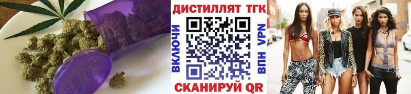 Дистиллят ТГК жижа  hydra рабочий сайт  Рославль 